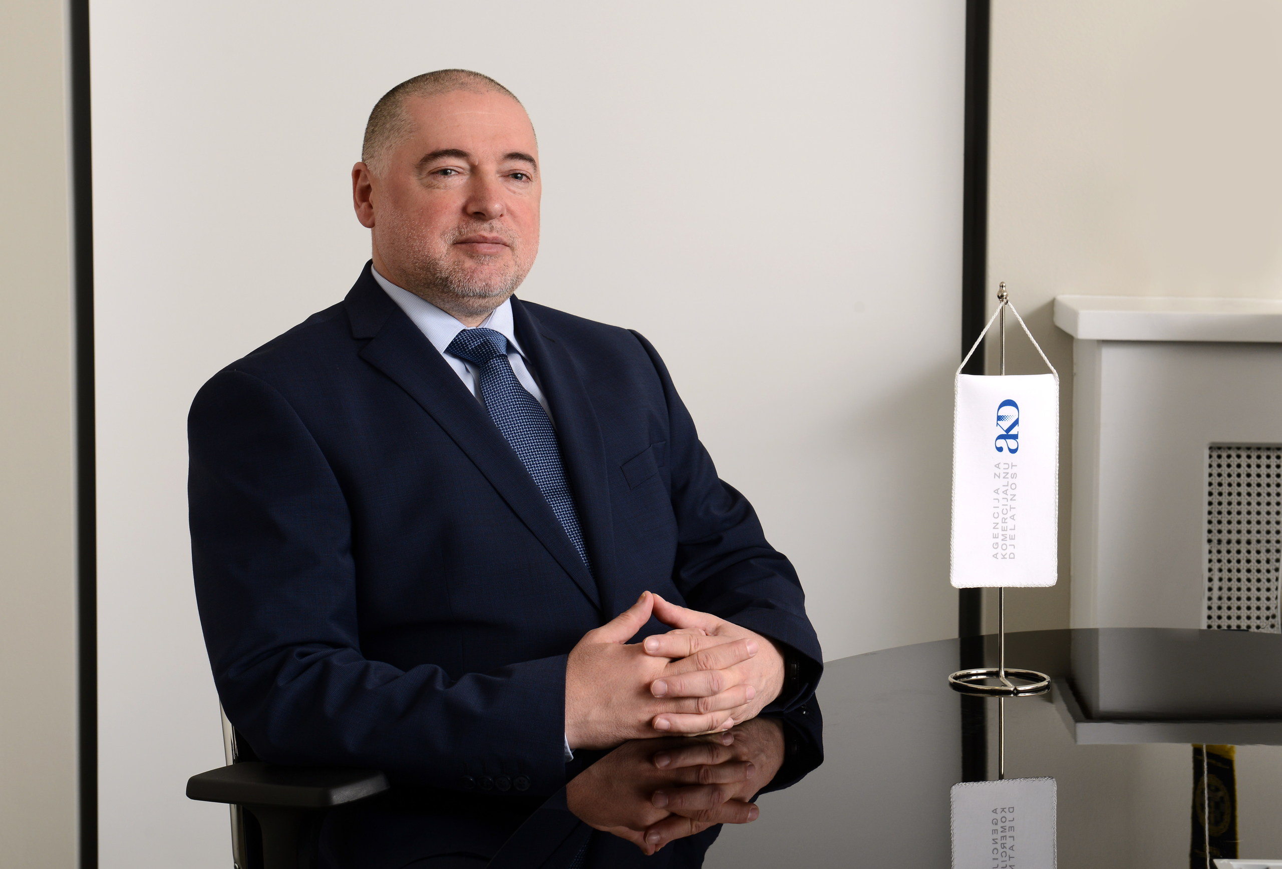 Jure Sertić AKD
