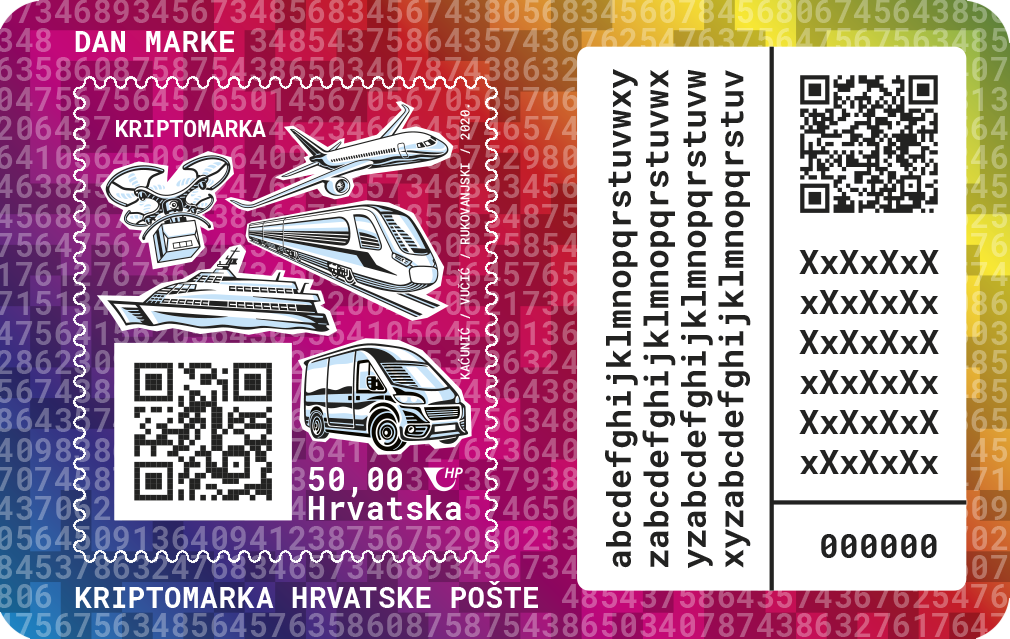 Kriptomarka - Hrvatska pošta