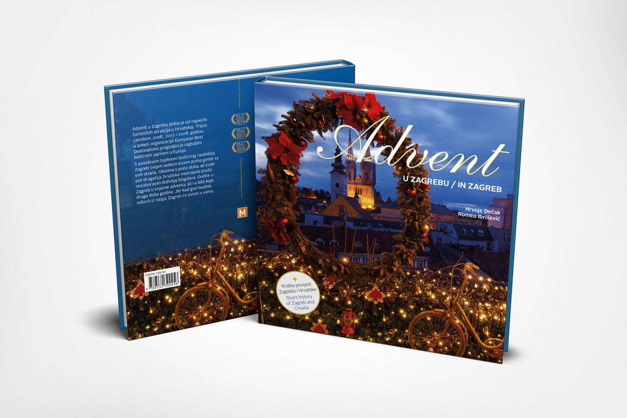 Advent u Zagrebu 3D