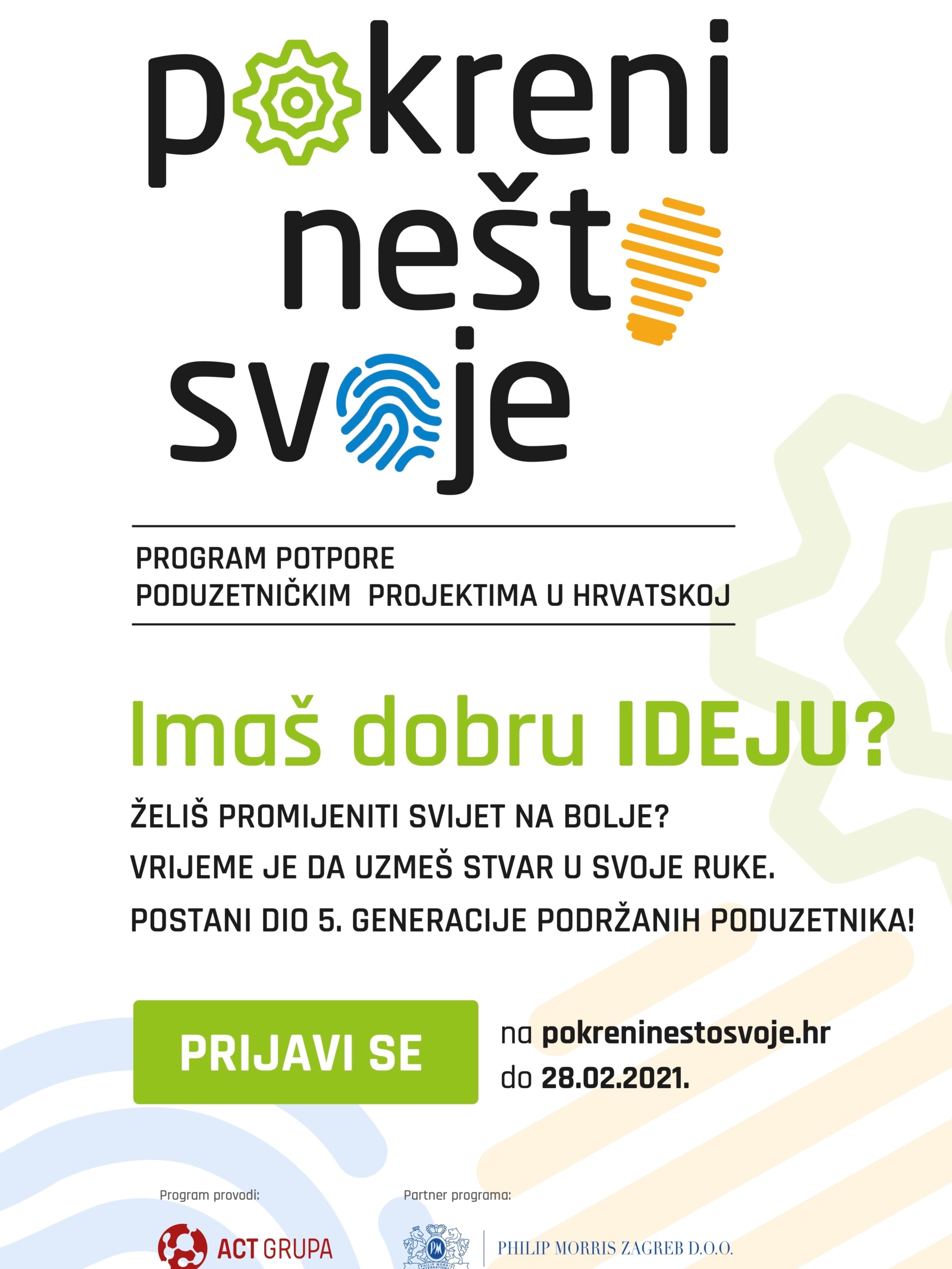 Pokreni nešto svoje_plakat 2